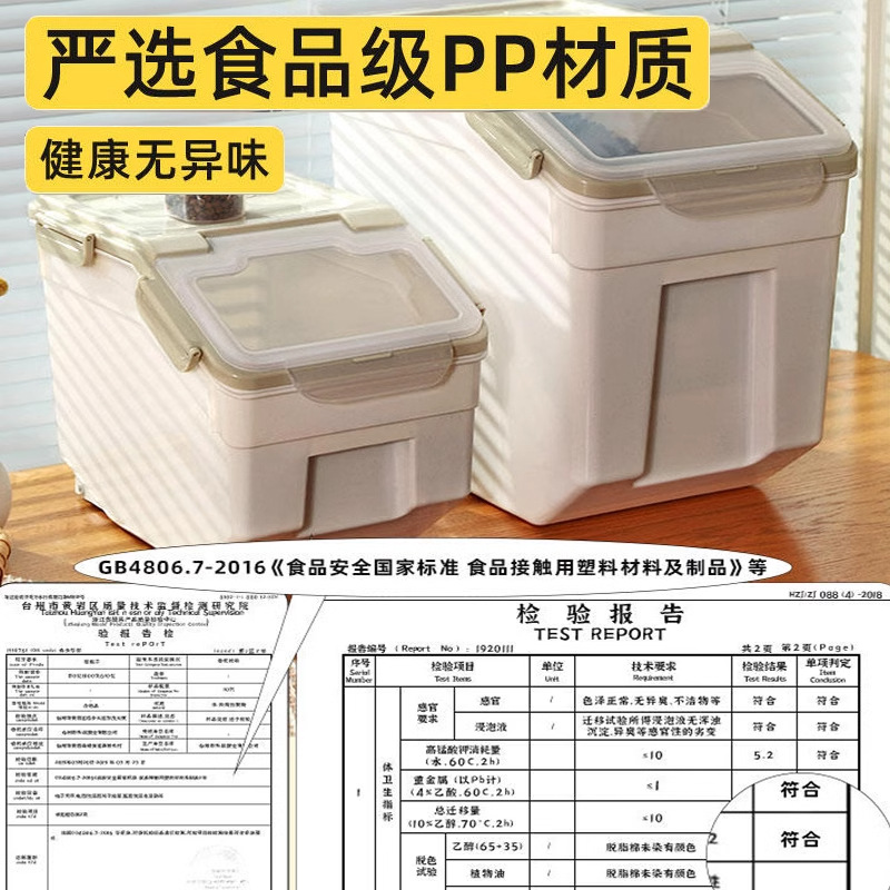 Contenedor hermético para comi - Food Storage Dog reseña y precio