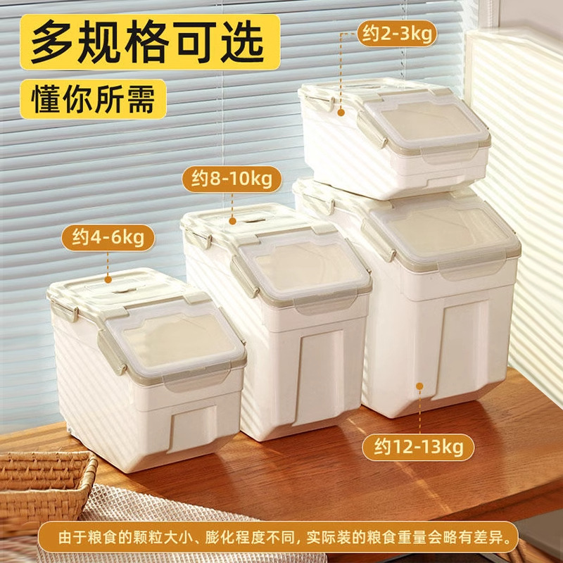 Contenedor hermético para comi - Food Storage Dog reseña y precio