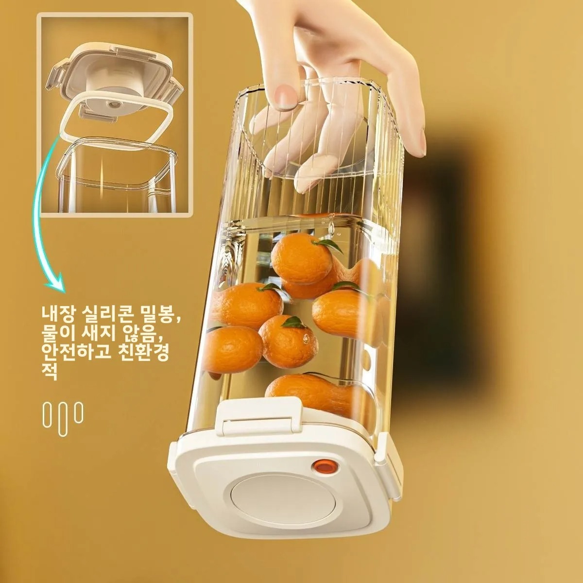 Tanque sellado al vacío de plá - Food Storage Boxes reseña y precio