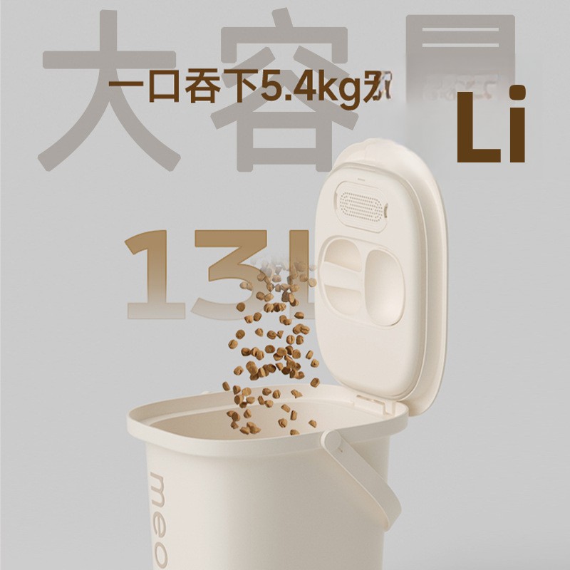 Contenedores de almacenamiento - Food Storage Dog reseña y precio