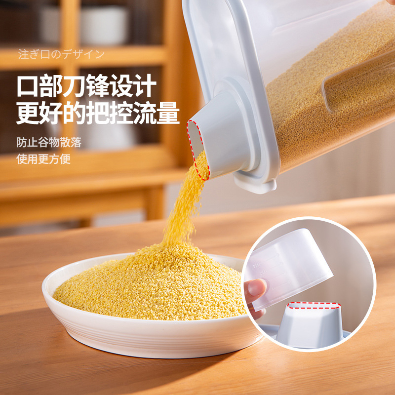 Nuevos Frascos Herméticos para - Food Storage News reseña y precio