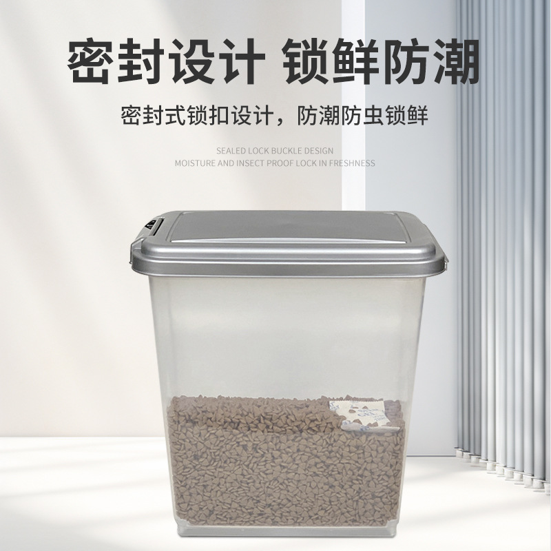 Contenedor de Almacenamiento d - Food Storage Dog reseña y precio